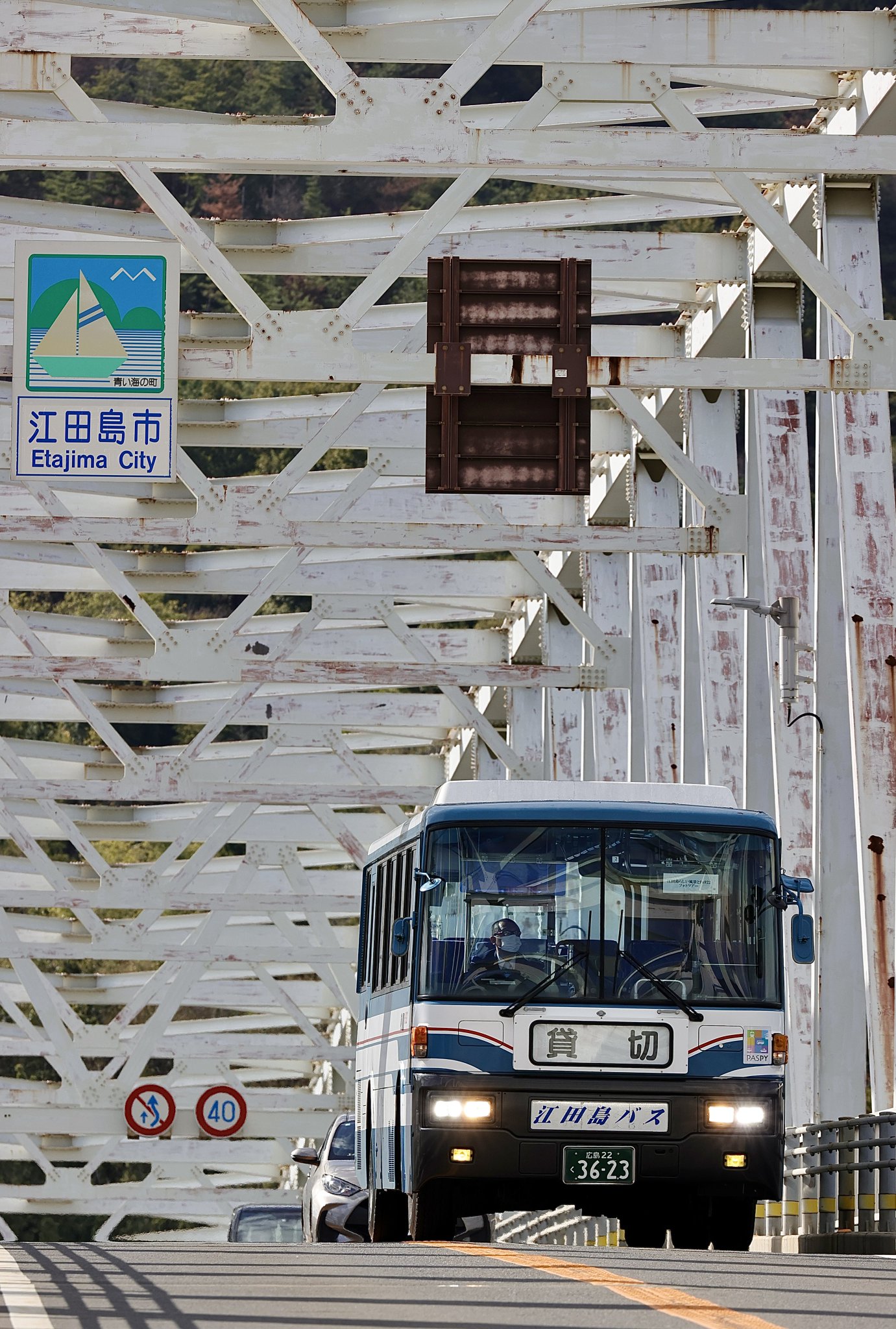 ニュー酔っ払いさん on X: 