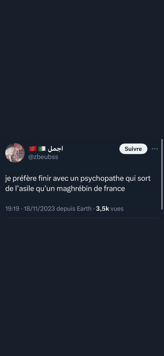 ✌ tweet media