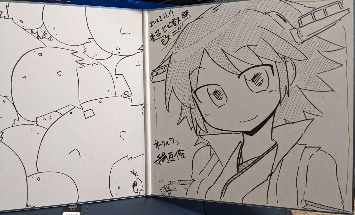 やたらと描きにくい色紙に描いてしまった、アフター用に出します 