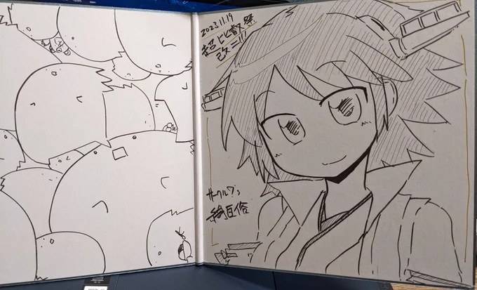 やたらと描きにくい色紙に描いてしまった、アフター用に出します 