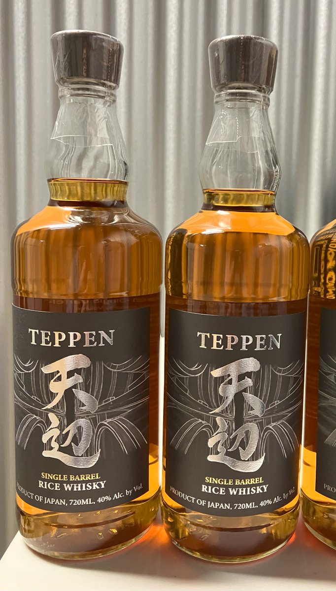 washutrading's tweet photo. TEPPEN Single Barrel, Rice Whiskey
#TEPPEN #LuckyStarLiquors #SakeSolutions #ricewhiskey #whiskey #houstontx #Japan https://t.co/RDmO4fZGgk