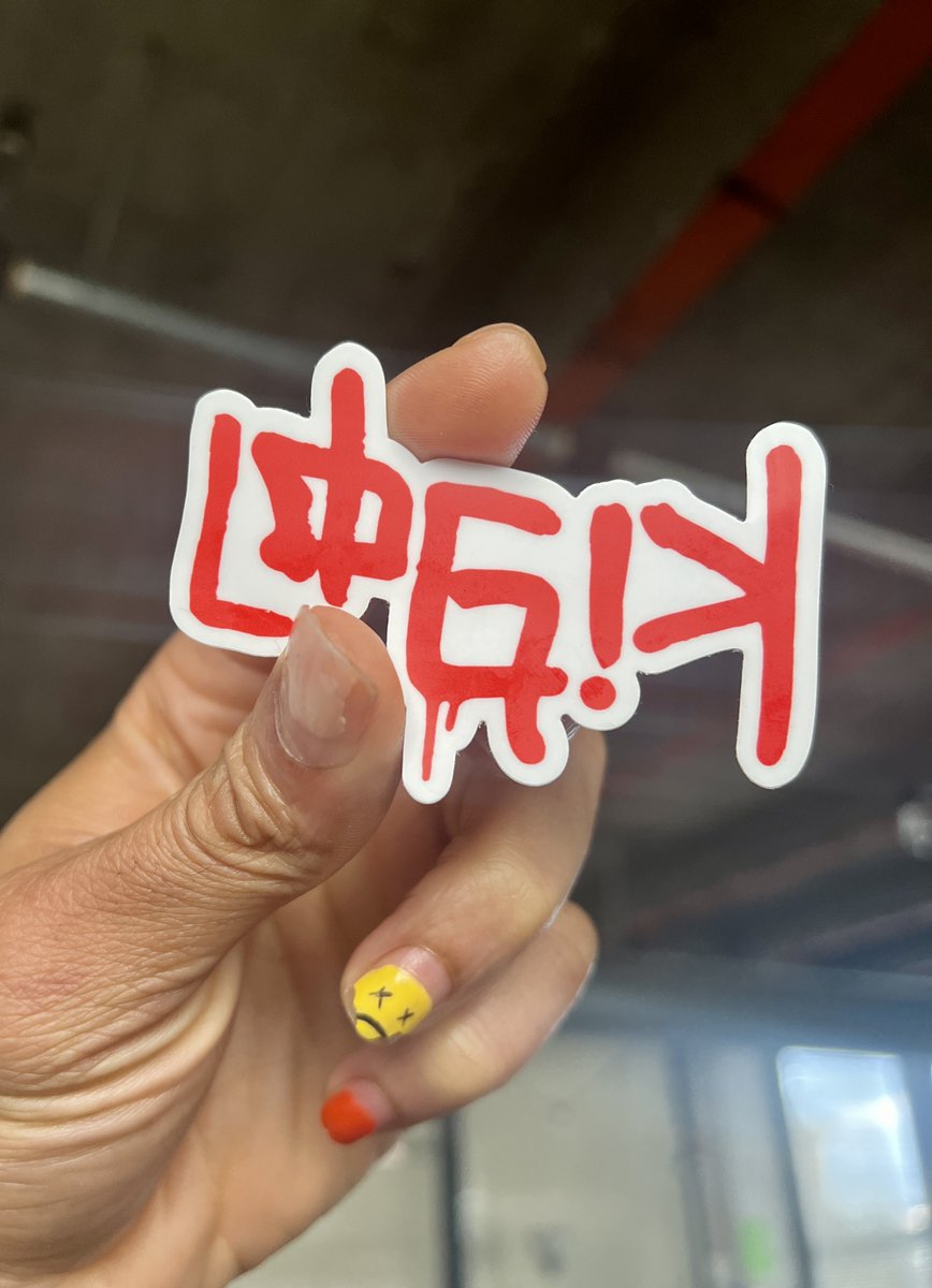 JulianGilliam's tweet image. My Plug collectors can claim free stickers on GudandEvol.com!

1. Connect wallet with "The Plug" NFT when selecting a product
2. Check out
3. Voila! Package on the way