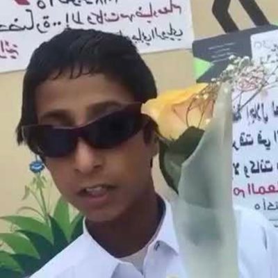 ولد اختي اللي مافيه شعر في وجهه الا شعر حواجبه من امس يغني انتي فأمان الله وفي وجهي وفي شنبي شكل بنات الروضه مهوب هينين