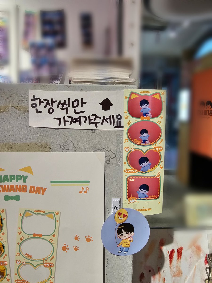흑광이|오렌지녁|쪼꼬섭 tweet media