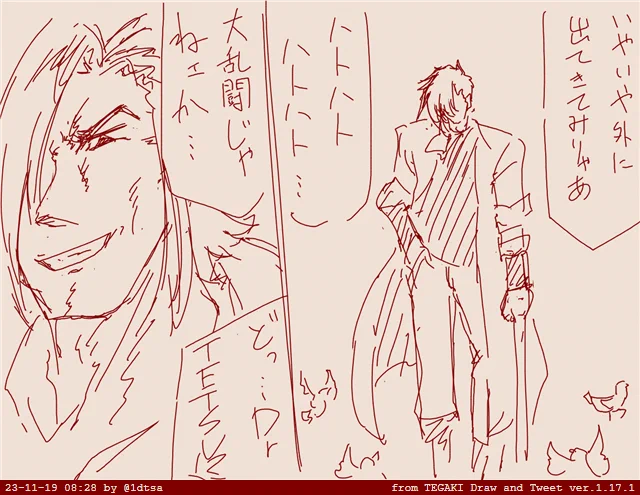 何かあった回のTETSU #tegaki_dt 