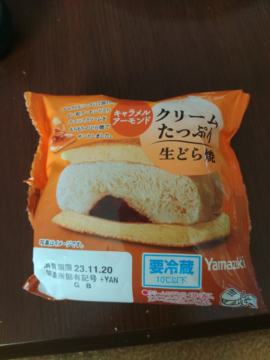 Ukemakuri's tweet image. #山崎パン
#生どら焼き
山崎の本気を見た😳
むっちゃ旨いんですけど😋