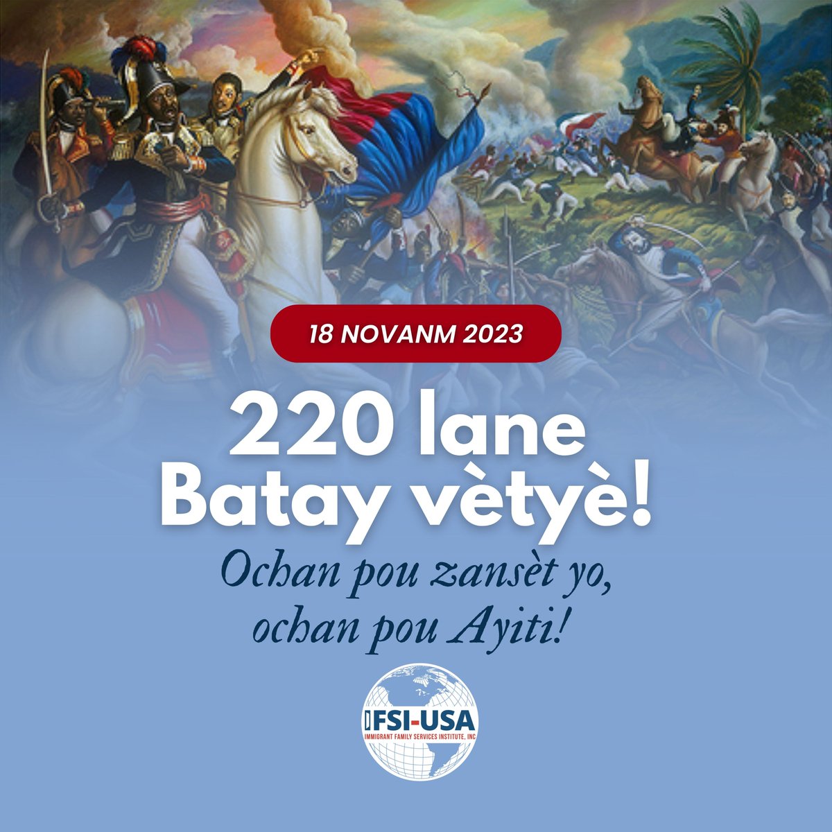 220 lane batay vètyè! Ochan pou zansèt yo, ochan pou Ayiti!