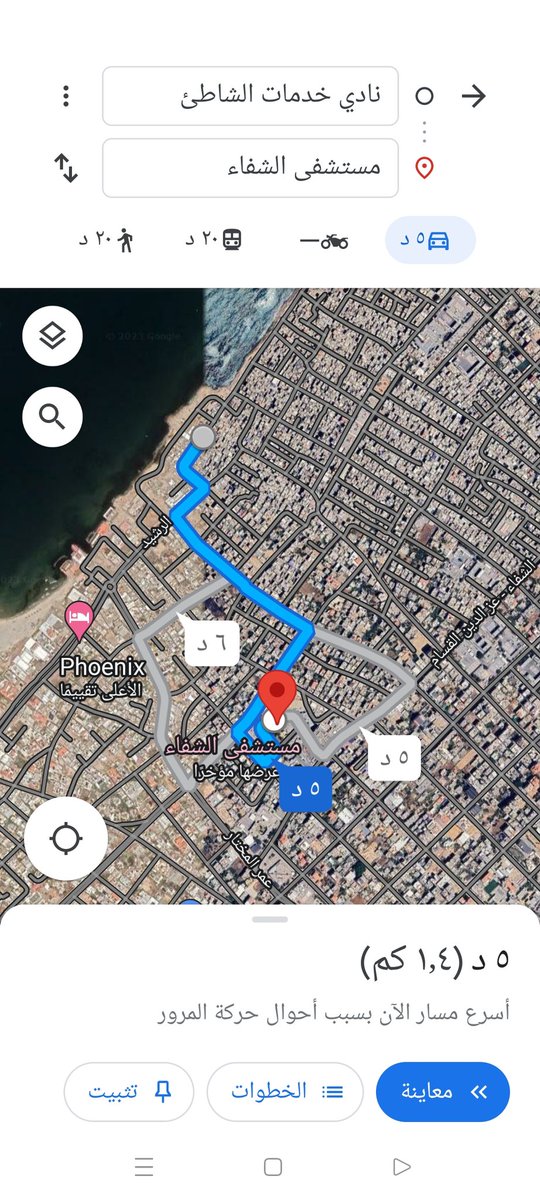 <a href="/tarekbadrsh/">Tarek Badr</a> دي المسافة اللي الصهاينة عاملين فيها نصر مبين واخدين كيلو وبيهللو بيه 
يولاد المفضوحة