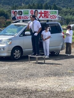 prokakuking's tweet photo. 選手のコラム 「 #真っ白な未来へ 」『HIROSHIS'（38）』が更新されました!

いよいよ選挙戦が始まる!
大和ヒロシ、この選挙戦を最後までしっかりと闘い抜きます。‼️

皆様からのアクセス・会員登録お待ちしております。   
🫱🏽https://t.co/Qpi6wf9lLD 

#君津の選挙
#君津市議選 https://t.co/A6reyLdlSl