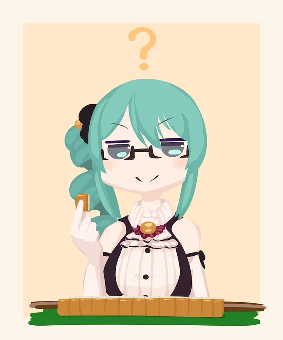 全てを掌握したいすずの様   #すずあーと