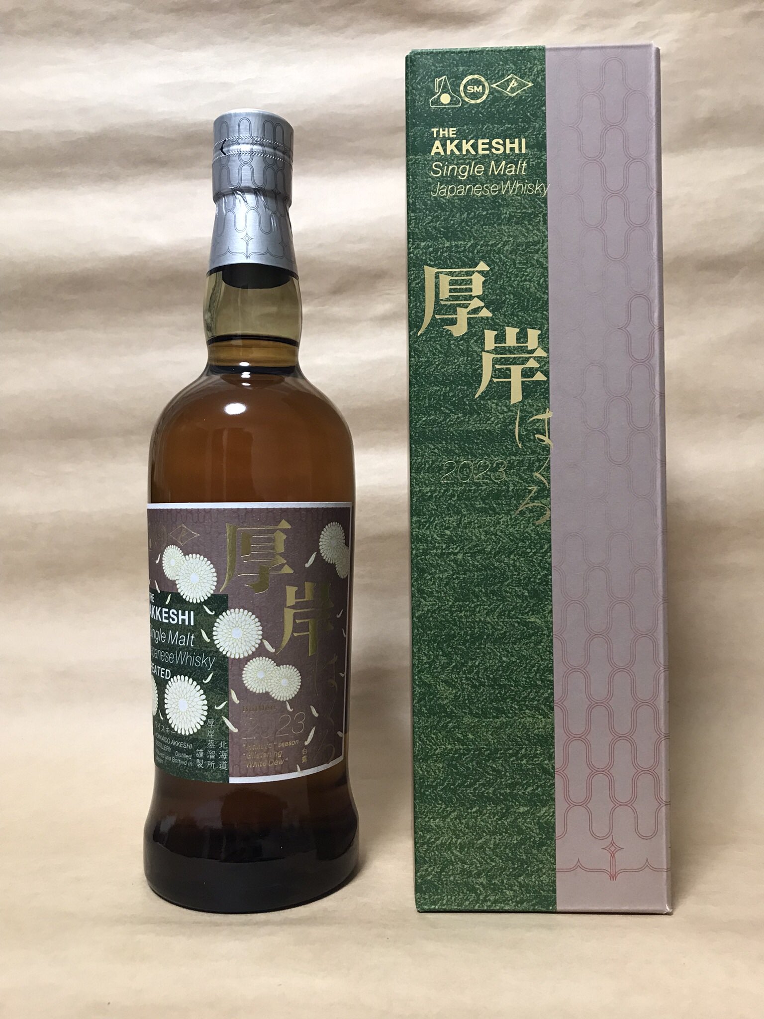厚岸.白露 厚岸 シングルモルト ジャパニーズウイスキー -白露- 【厚岸蒸溜