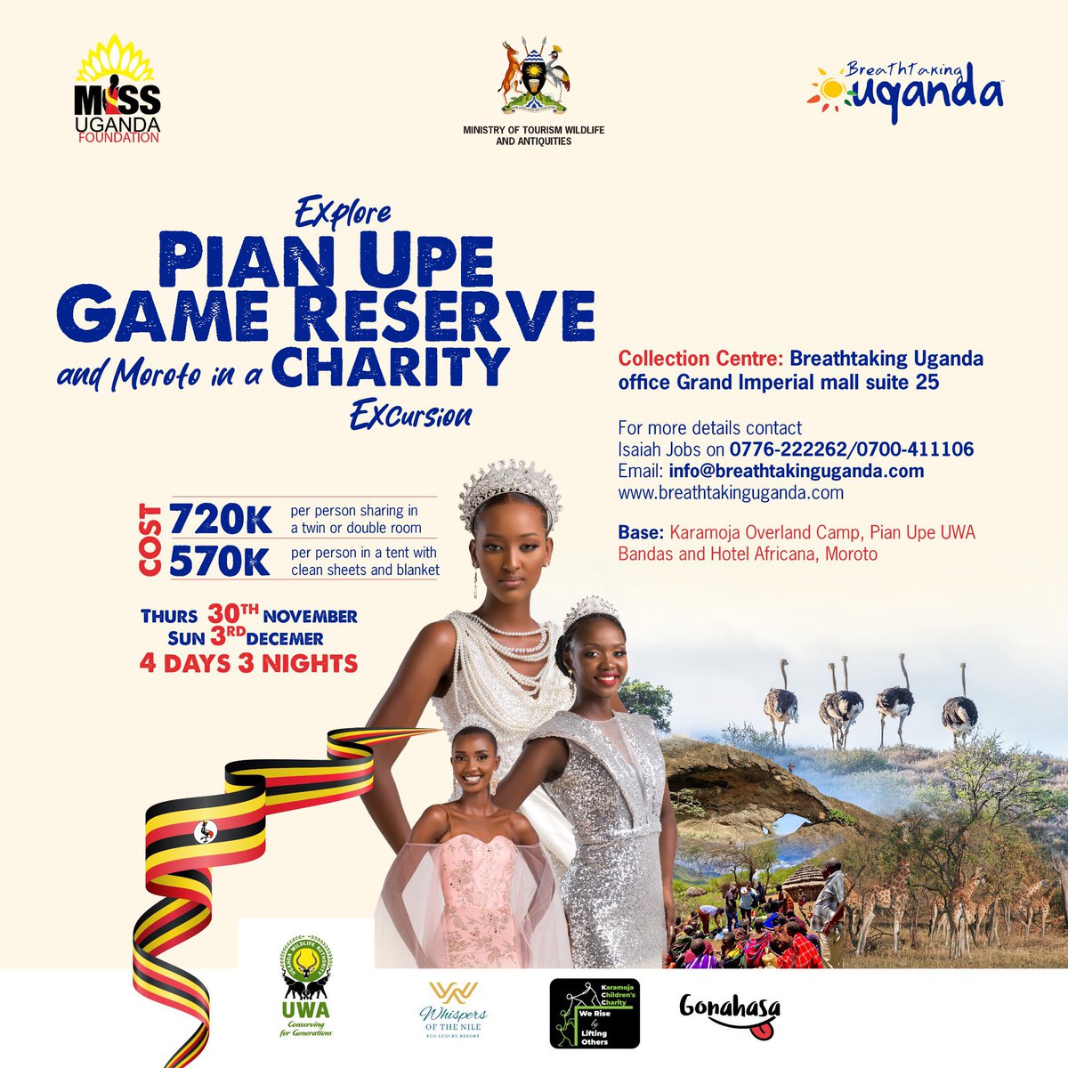 Let’s Go &amp; Explore The Land Of Many Beautiful Hills, Rocks &amp; Landscape, The Only Place Qualified To Grow Wheat In Uganda.