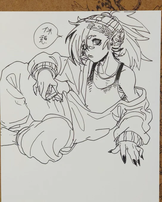 休憩、漫画買いに行こう。 