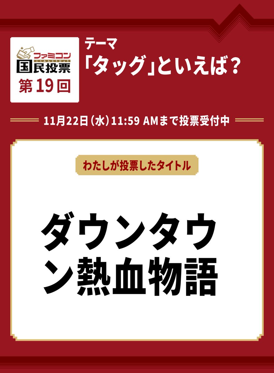 Yusuke KG. tweet media