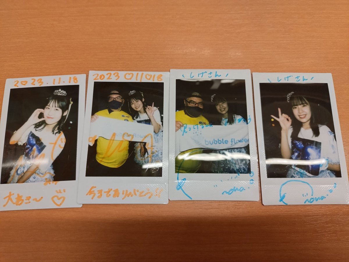 新宿キースタ〜 ばぶふら1stワンマン〜 ラストライブ〜🤍💛💙✨ 公演後