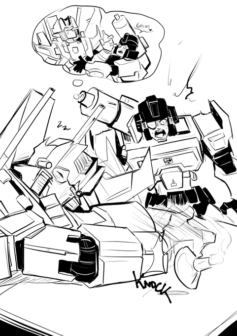 Do robots dream of Sympatico?

Reward sketch I got to do heHEHEH 