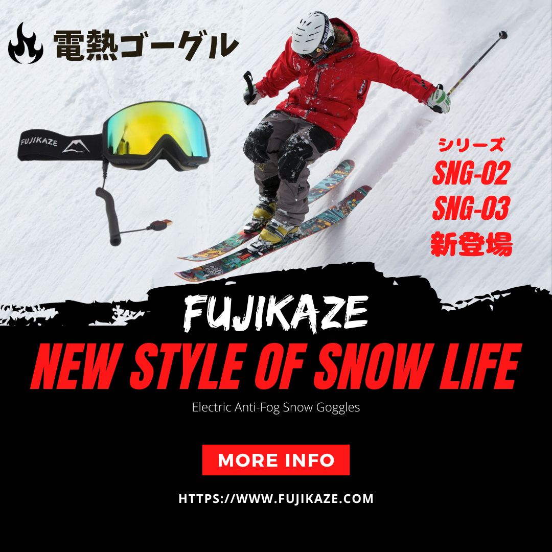 jpwaves's tweet image. 今週からシーズンインの方が結構いらっしゃいますね！！