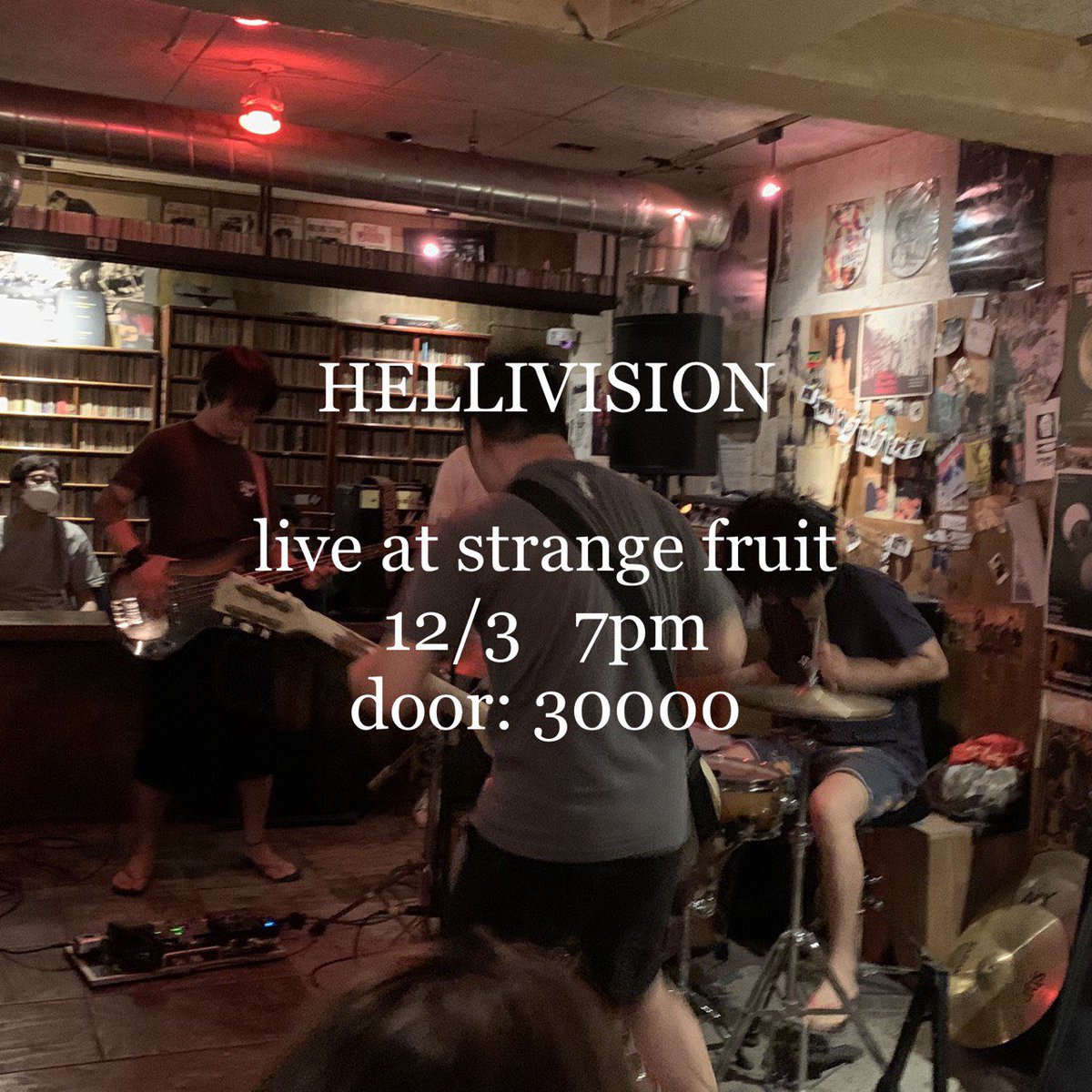 hellivision's tweet photo. 오랜만에 
집에서
공연합니다

Strange fruit 2023.12.03. 예매 없음 https://t.co/6yNlsuzQen