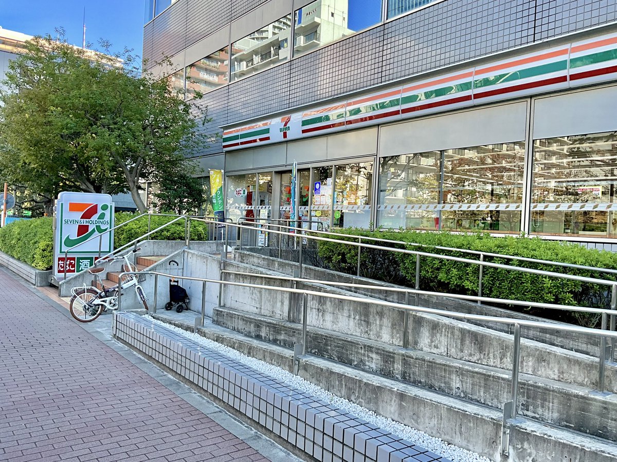 セブンイレブン 芝浦 4 丁目 店