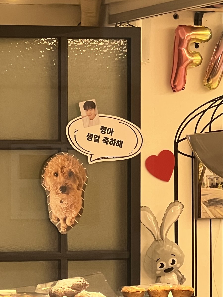 Infwa_35's tweet photo. 영빈이가 준비하는 생카 프리뷰..?
자몽이는 형 생일 축하한댕>.<❤️ https://t.co/Kb343rvuYt