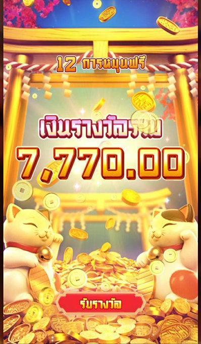 ChongTisawan's tweet photo. นางงาม🤩กะต้องลุ้น 
▪️▫️▫️▪️แต่โค้ดนี้ไม่ต้องลุ้นน๊า

💰รับโค้ด : 9GLG-U6J6-9E27
🎯รับโค้ด : 33BC-BKU4-R2EJ

กดใจ🩶ติดตาม✅รีทวีต🔁เม้นต์🗨️#รับรอ50

📎สมัคร : https://t.co/qOdGZVDLGk

#เครดิตฟรีล่าสุด #เครดิตฟรี50 #เครดิตฟรี25 #เครดิตฟรี #MissUniverse2023 https://t.co/3aXeltxWNL