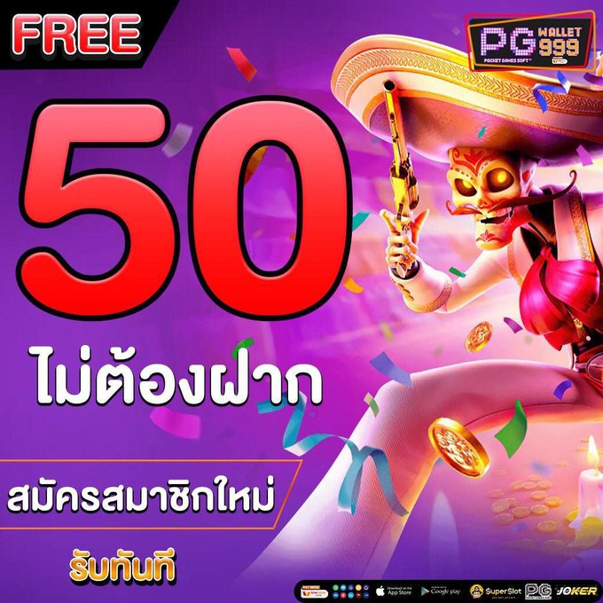 ChongTisawan's tweet photo. นางงาม🤩กะต้องลุ้น 
▪️▫️▫️▪️แต่โค้ดนี้ไม่ต้องลุ้นน๊า

💰รับโค้ด : 9GLG-U6J6-9E27
🎯รับโค้ด : 33BC-BKU4-R2EJ

กดใจ🩶ติดตาม✅รีทวีต🔁เม้นต์🗨️#รับรอ50

📎สมัคร : https://t.co/qOdGZVDLGk

#เครดิตฟรีล่าสุด #เครดิตฟรี50 #เครดิตฟรี25 #เครดิตฟรี #MissUniverse2023 https://t.co/3aXeltxWNL