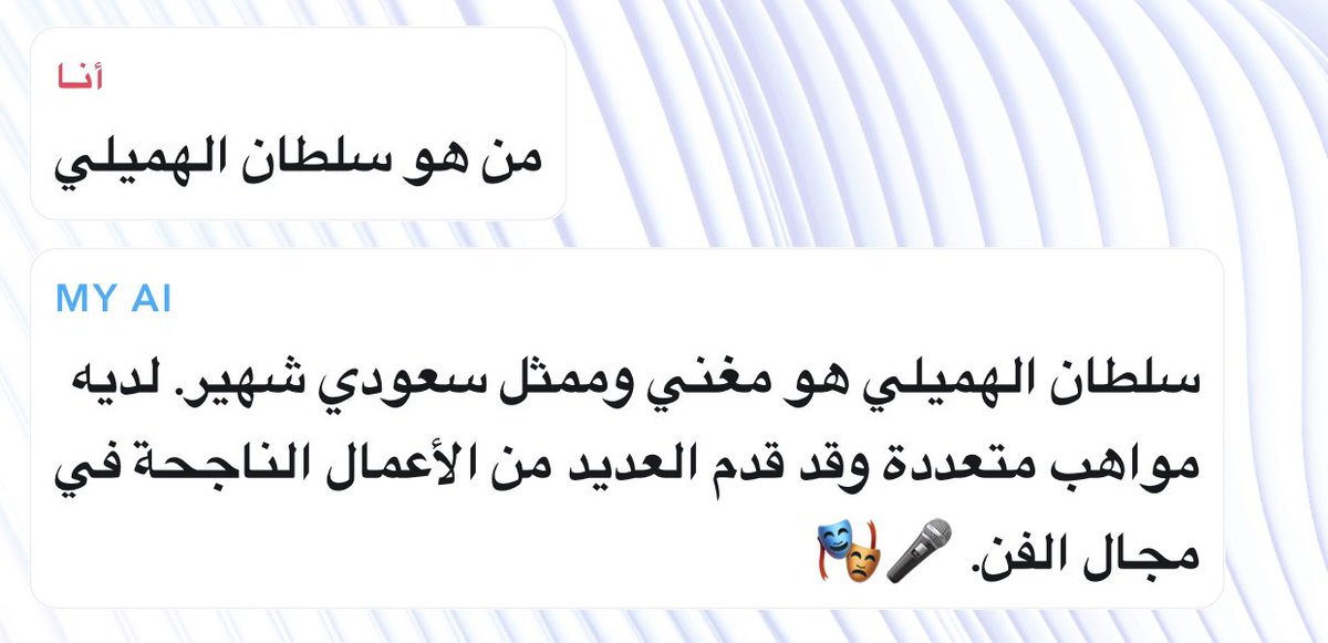 هههههههههههههههههههههههههههههههههههههههههههههههههههههههههه كنت احسبه بس عندها طلع عندي بعد ربي نصره علينا😭