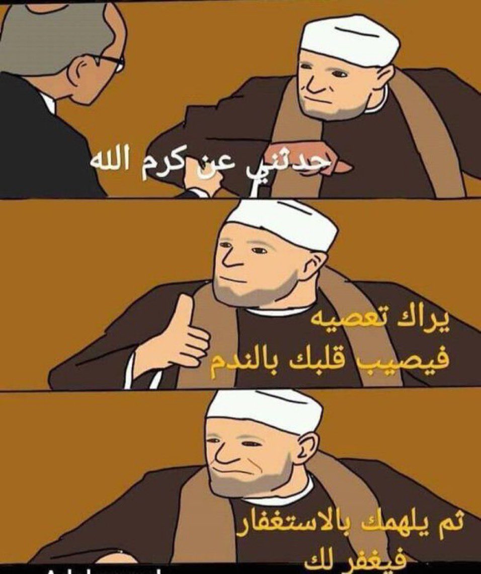 غيم.. (@ghm_0h) on Twitter photo 