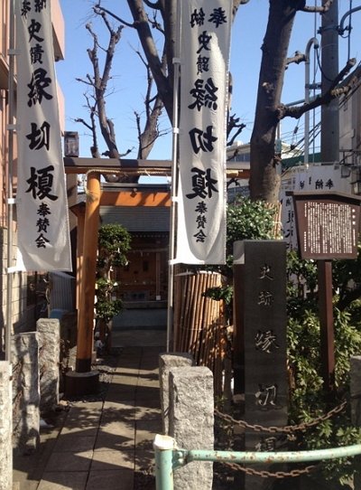 Future Predicted. Chinese Bazi Astrology Horoscope tweet media