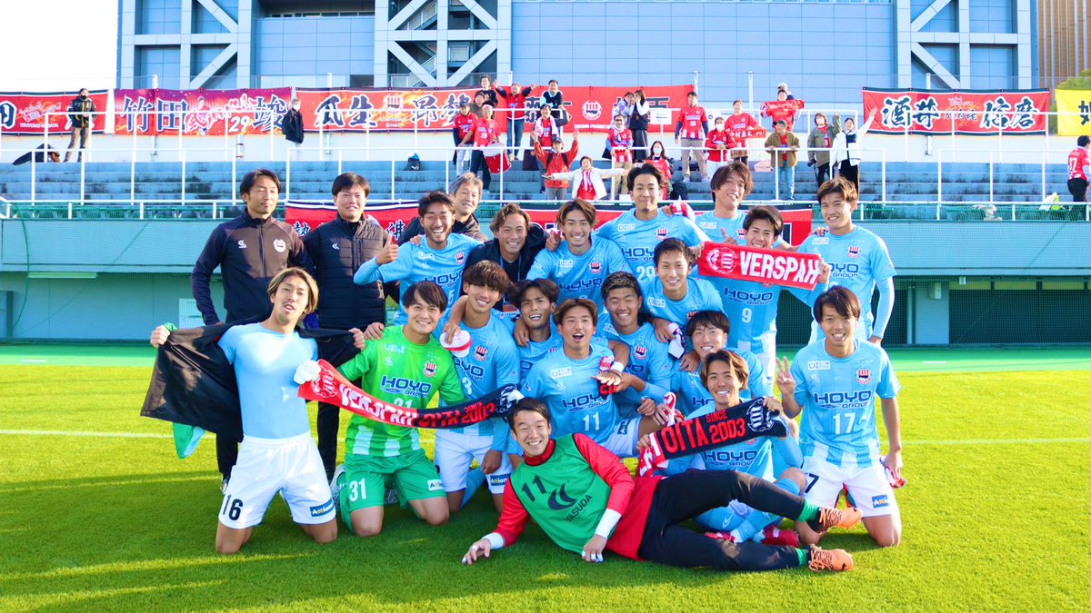 Tshun_358's tweet photo. VSクリアソン新宿

ナイス勝利！！
#ヴェルスパ大分 
#クリアソン新宿
#味の素フィールド西が丘 https://t.co/DmiGBAiPLG