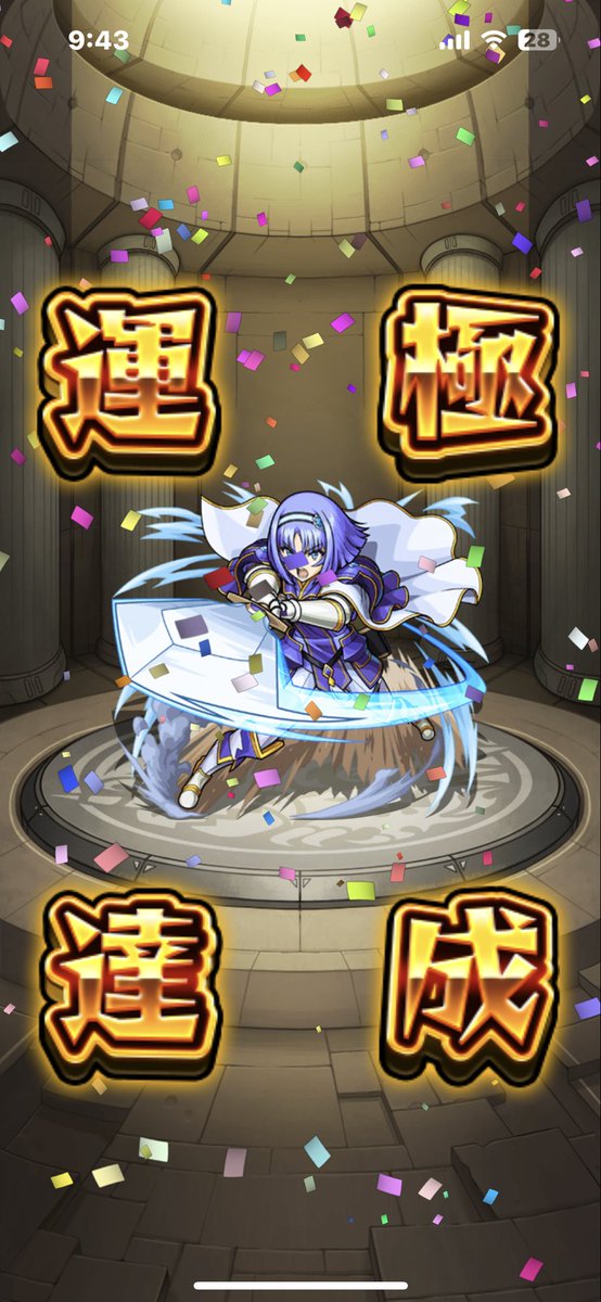 marukun94's tweet photo. 1体目完成！ https://t.co/M4eBtJUvyZ