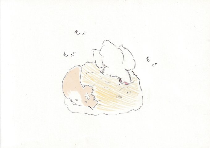 「動物 うつぶせ」のTwitter画像/イラスト(新着)｜5ページ目