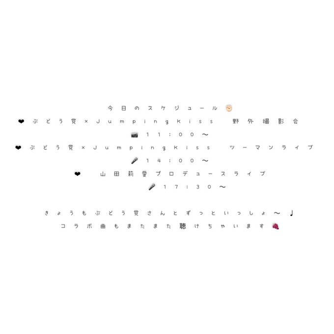 Twitterのコスプレ画像16