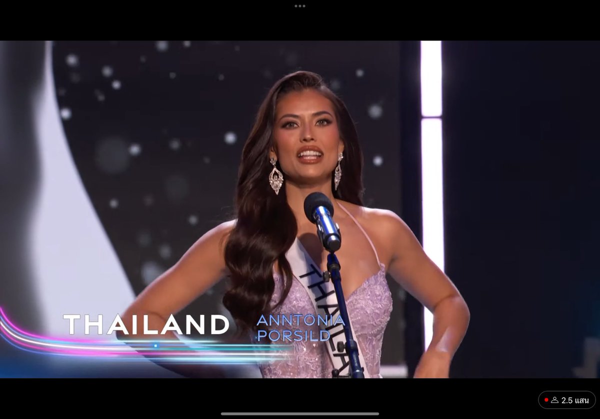 แอนโทเนียโพซิ้ว ไทยแลนด์ #MissUniverseThailand2023 #MissUniverse2023