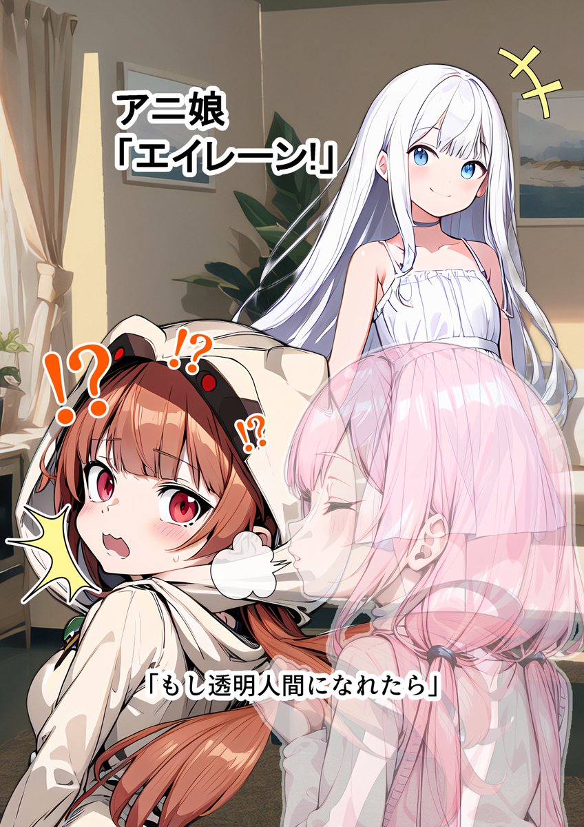 新キャラ登場回の漫画、先行公開してます。よければ、どうぞ。
https://t.co/VorTCdnJAp