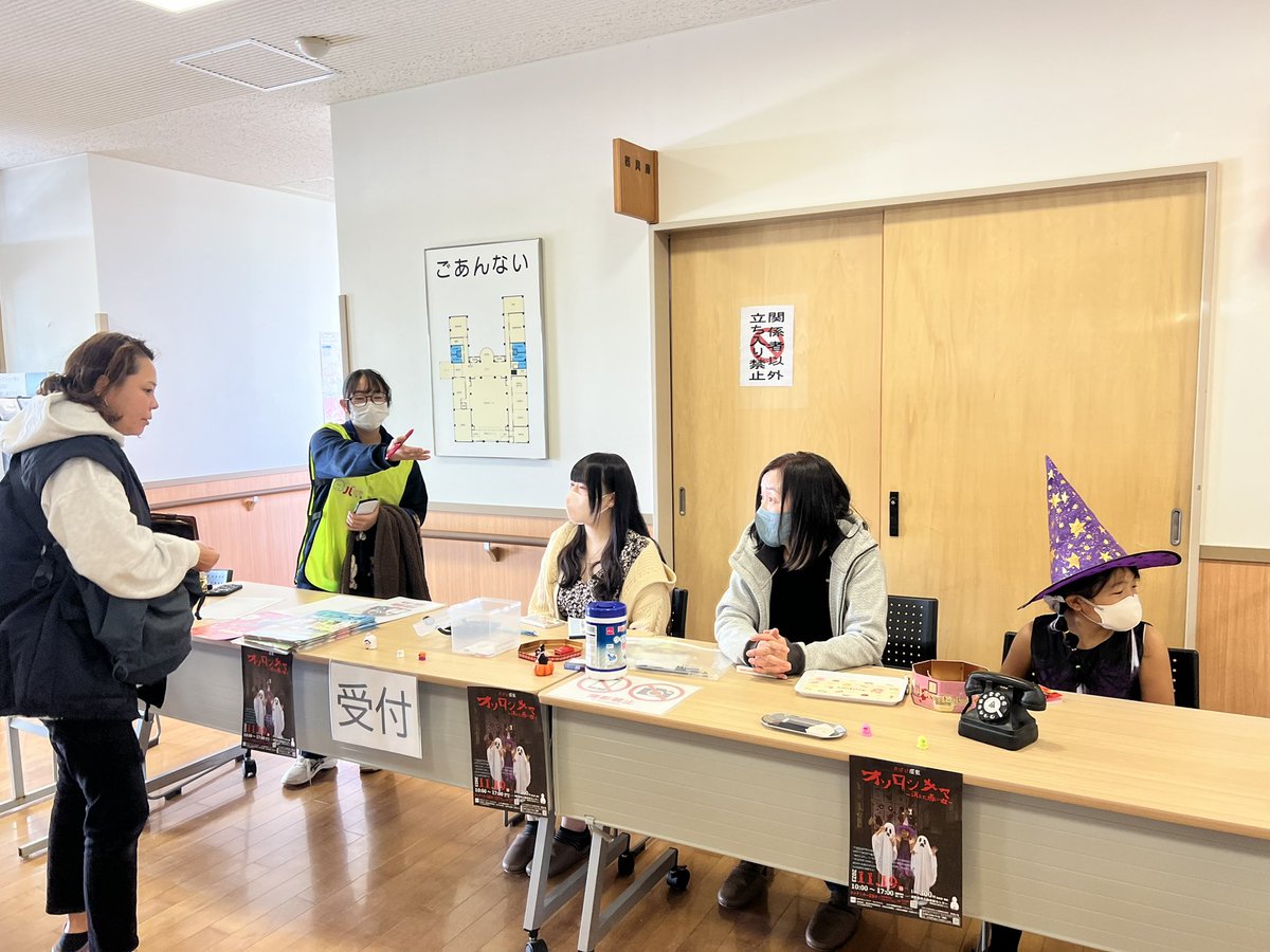 BQR089's tweet photo. おばけ屋敷「オソロシサマ〜消えた赤い女〜」、いよいよスタート！
本日17時まで実施していますので、ぜひ遊びにきてください👻
#おばけ屋敷　#お化け屋敷　#バケラッタ　#宮城県　#東松島 https://t.co/QAW9fHzDgp