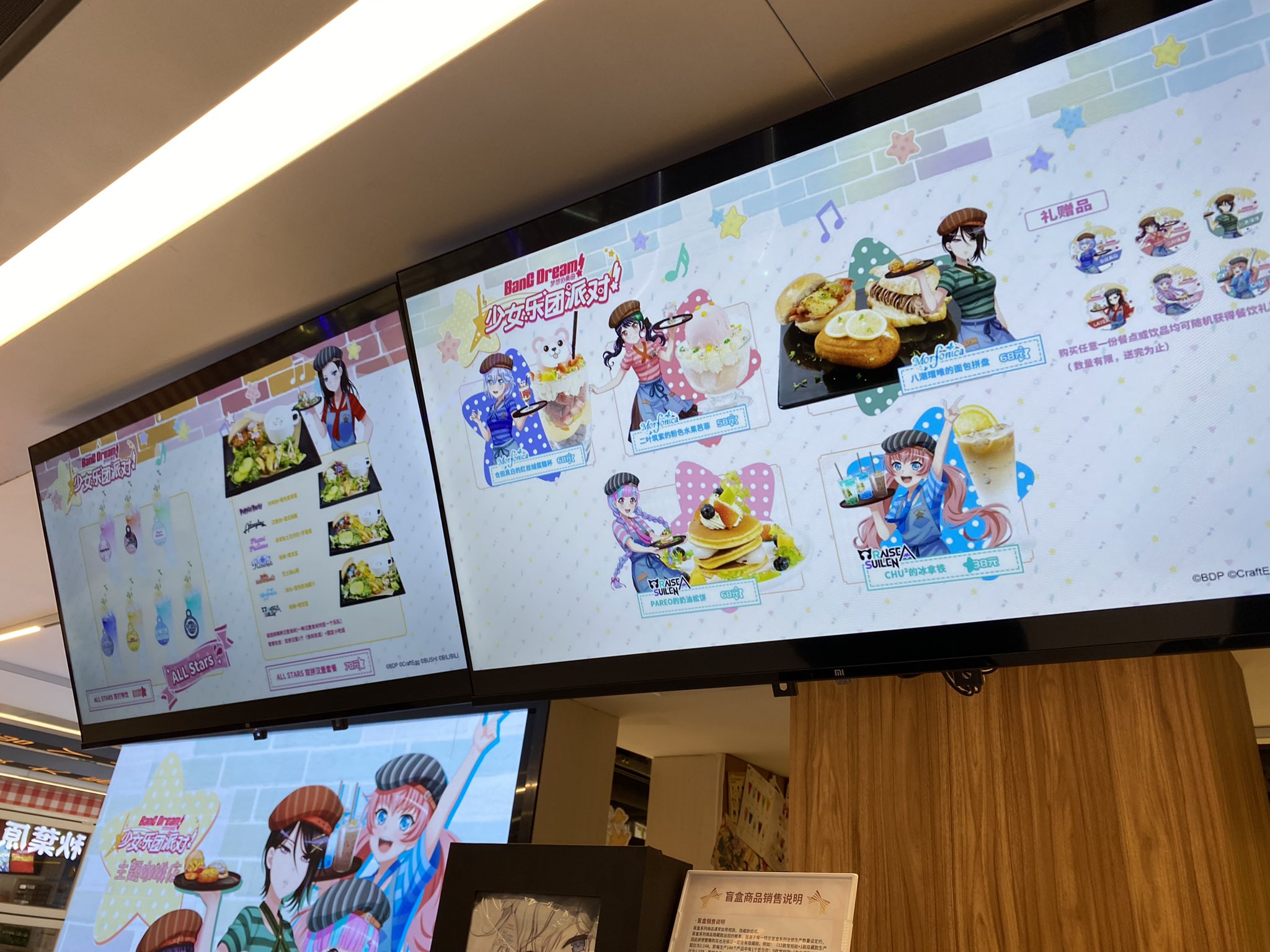 ビルページ 中山淳雄@『キャラクター大国ニッポン』新刊 on X: 