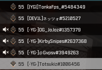YureiGGz's tweet photo. Yurei is on tonight find us if you can!!!
#EarntheMask #YureiOT #MW3 #CallofDuty https://t.co/JhurT0Z6d3