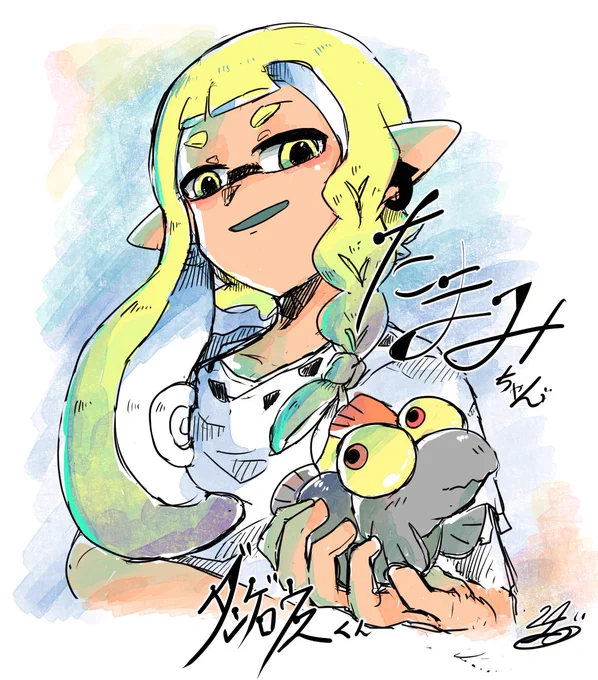 むごころさんお宅のたまみちゃんとダンゲロウスくん!描きました! 