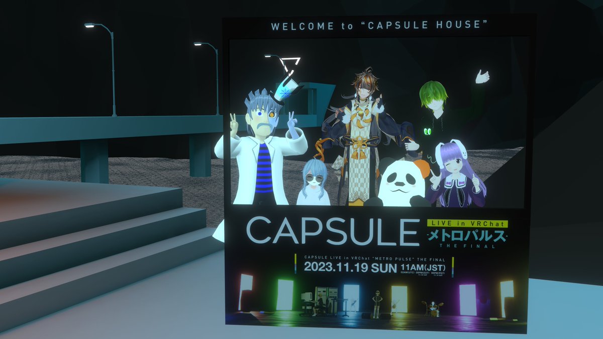 patsupyon's tweet photo. 「CAPSULE Live in VRChat “メトロパルス” THE FINAL」
最終公演観に来たぴょん!
#CAPSULEHOUSE_VR https://t.co/IFUWBbp4FF