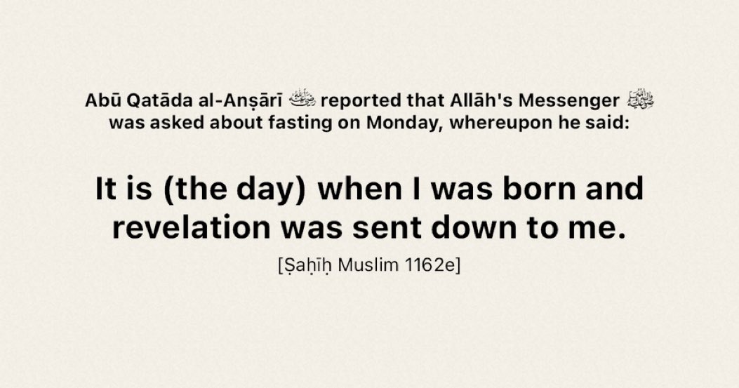 🚨Reminder: Tomorrow is Monday.

It is sunnah to fast on Mondays