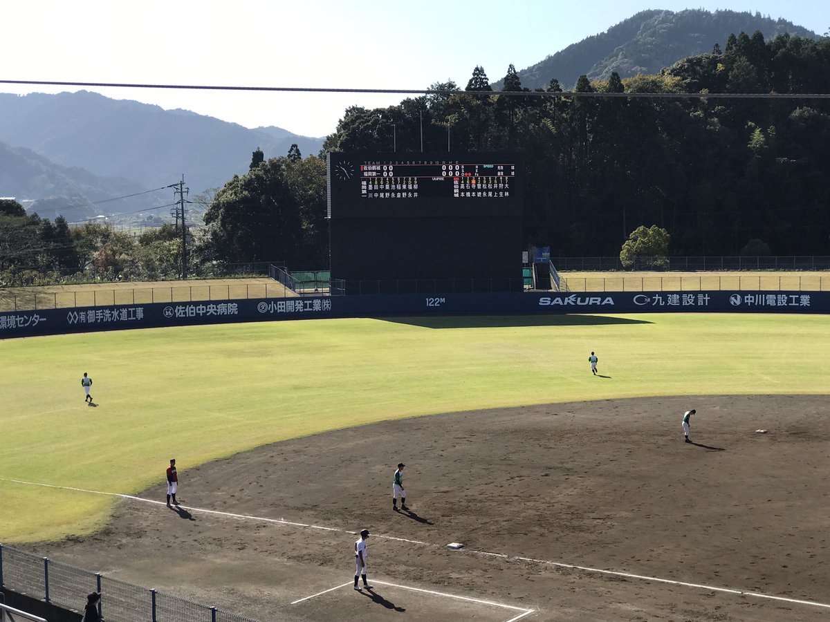 SS_BaseballPark's tweet photo. こんにちは😃
今日は佐伯中央病院陸上競技場の方でもイベントが行われています👏
球場の方でも今日は佐伯鶴城高���野球部⚾️の練習試合が行われています👍
お相手は福岡第一高等学校野球部です♪
今日はとても良い天気に恵まれて良かったです✨✨✨
今日も1日よろしくお願いします🙇‍♀️ https://t.co/zxrDId7w94