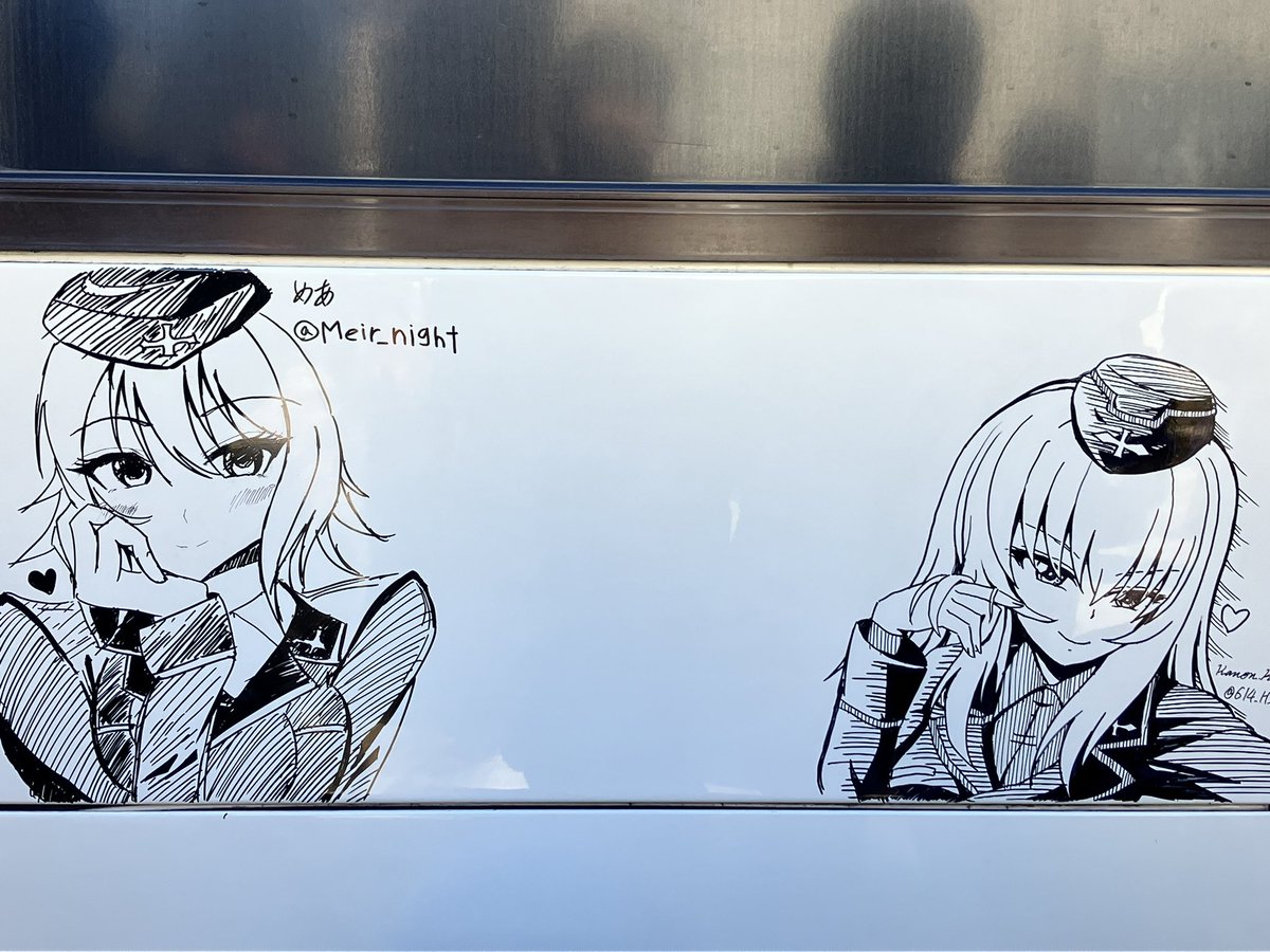 隊長が隣に!❤️