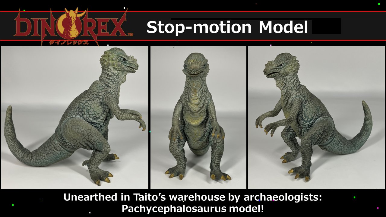 Taito Corporation on X: 
