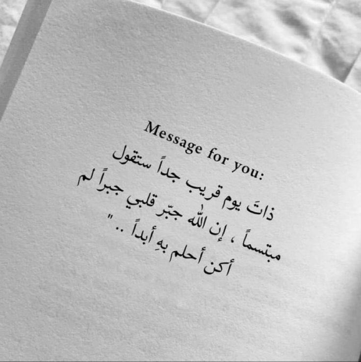 نوره الجنيدل tweet media