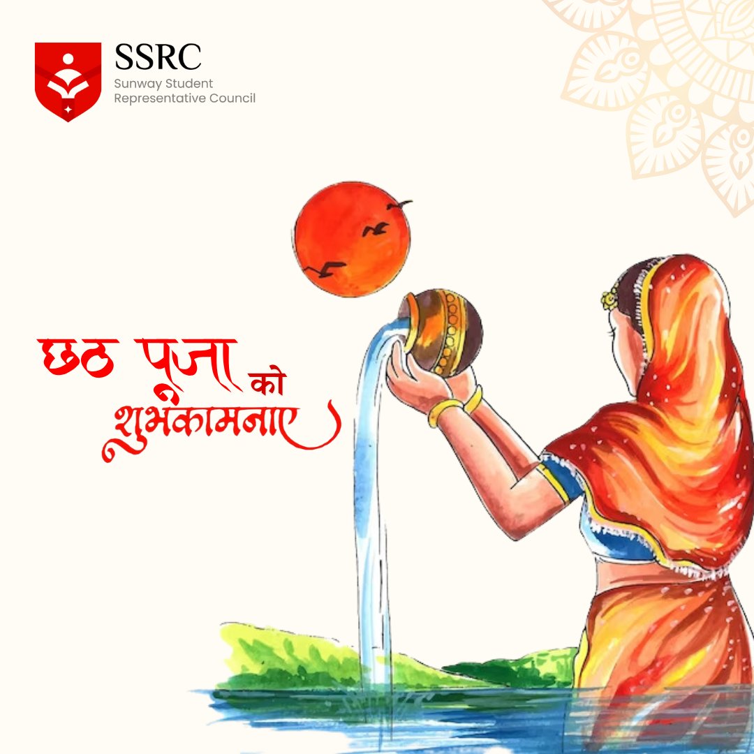 sunwaysrc's tweet photo. May this auspicious occasion bring you closer to nature and fill your life with blessings, happiness, and prosperity. 🤗
Happy Chhath Puja to all!❤

#sunwaysrc #ssrc #sunwaycollegekathmandu #lifeatsunway #festivevibe #festiveseassion #chhathpuja #blessings https://t.co/zVVOs04ELh