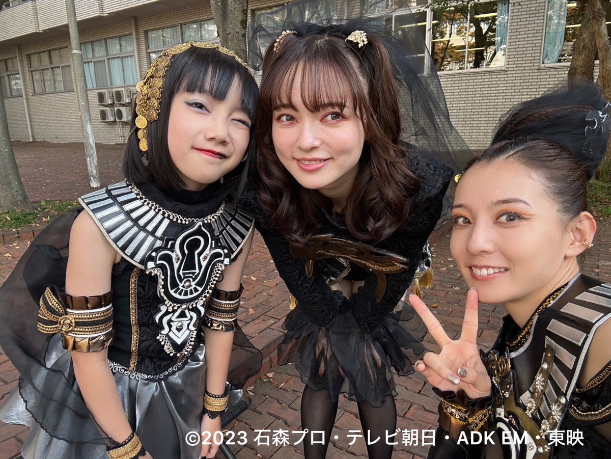 かのん 仮面ライダーガッチャード第11話ご視聴ありがとうございました