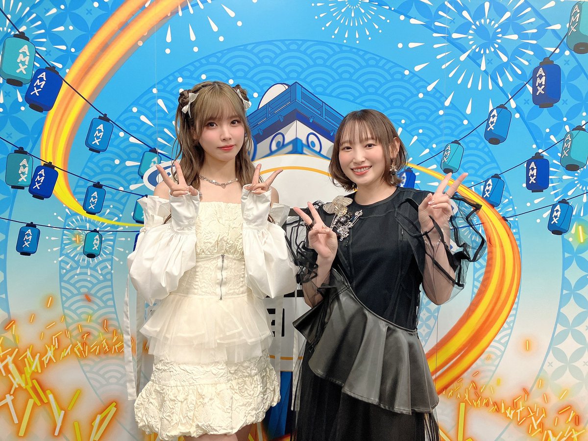 #ANIMAXMUSIX 2023

南條愛乃さん✨
一緒に写真撮りました🤍

うわ———～