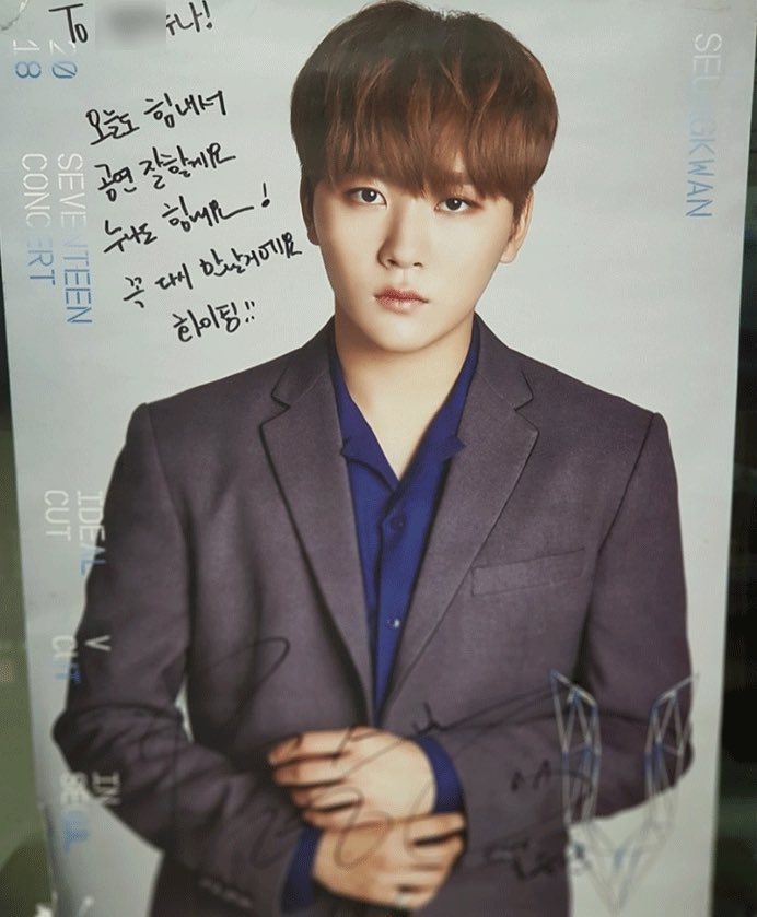 BO0S2_'s tweet photo. 승관이 미담 올라왔다고 보내주셔서🥹 데뷔 초 팬분이 입원하게 된 사실을 알게 되자 병원에 면회를 왔었다고.. 혹여 피해가 될까 꼭꼭 담아두다가 너무 고마워서 올리셨다고 해요 따뜻한 일화로 전해지길 천사얌,   😭 https://t.co/N5ygWm9Ads