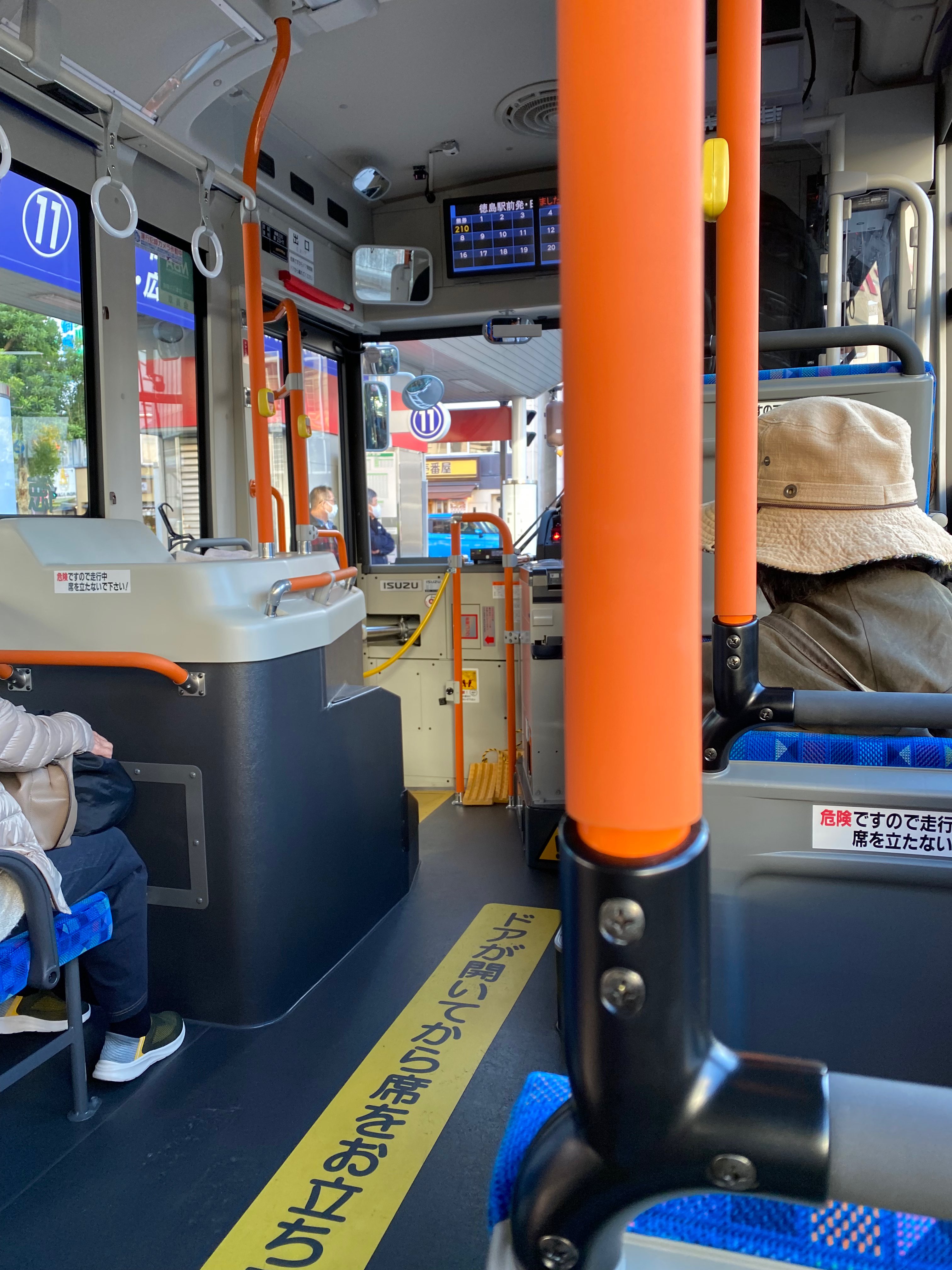 古唐津斑徳利　古箱、仕覆付き　N43-1 古唐津斑徳利 古箱、仕覆付き N43-1 古唐津斑徳利 古